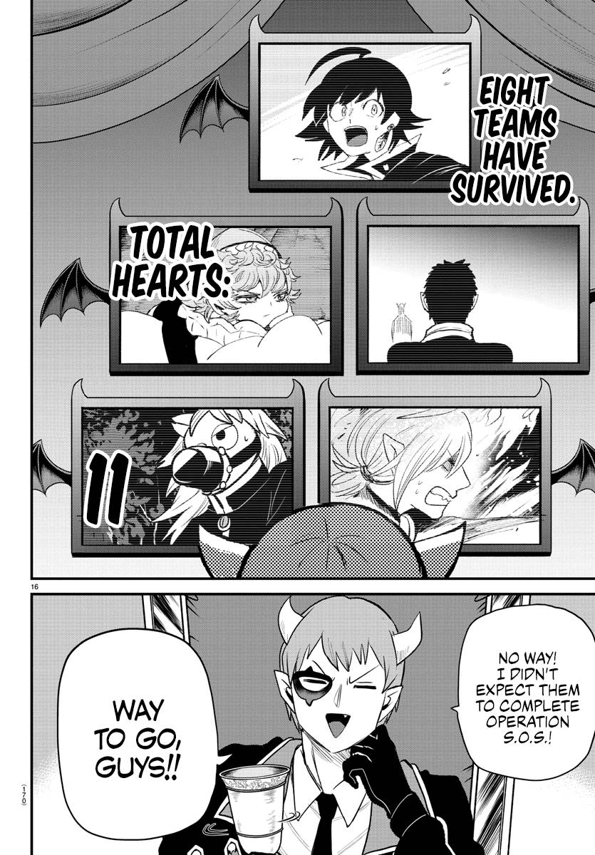 Welcome to Demon School! Iruma-kun, Chapter 249 image 15